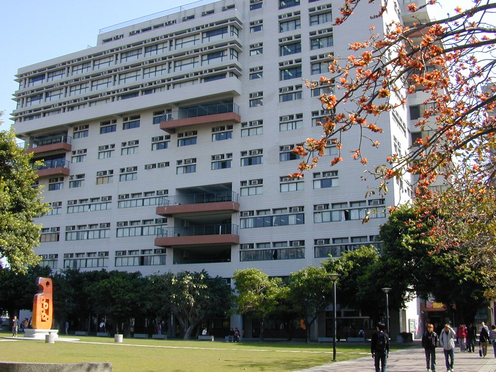 Fengchia_University