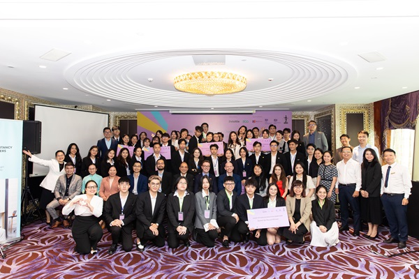 Auditing and Data Analysic Programs